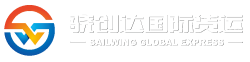 SailWing Global Express Co., Ltd.